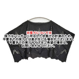 Diagram GRACE CONTINENTAL 刺繍ポンチョトップ 定価31900円 25SS ブラック レディース ダイアグラム グレースコンチネンタル【中古】5-0916M♪