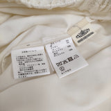 GRACE CONTINENTAL キカレースイージーパンツ 36 定価33000円 0125111121 パンツ 25SS キナリ レディース グレースコンチネンタル【中古】5-0916M♪