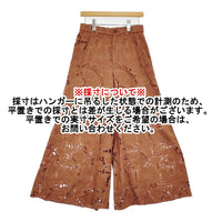 GRACE CONTINENTAL カットワークバギーパンツ 38 定価42900円 0125311103 25SS ブラウン レディース グレースコンチネンタル【中古】5-0916M♪