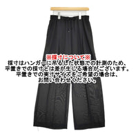 Diagram GRACE CONTINENTAL ソフトファイユパンツ 38 定価29700円 25SS ブラック レディース ダイアグラムグレースコンチネンタル【中古】5-0916M♪