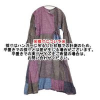 KURUMI 儀右衛門 儀右ヱ門 ギエモン リネン パッチワーク ラップワンピース チャコールグレー パープル レディース クルミ【中古】5-0908M♪