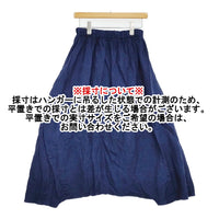 Blue in Green インディゴ染めリネン 高城染工 サルエルパンツ ネイビー レディース ブルーイングリーン【中古】5-0908M♪