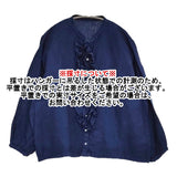 Blue in Green インディゴ染めリネン 高城染工 フリル ブラウス シャツ ネイビー レディース ブルーイングリーン【中古】5-0908M♪