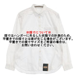 ASEEDONCLOUD Handwerker ハンドベーカー サイズS 長袖シャツ ホワイト レディース アシードンクラウド【中古】5-1103M♪