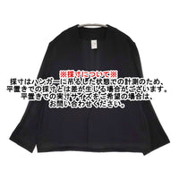 NO CONTROL AIR ライトクレープダブルクロスジャケット 定価40700円 ノーカラー ブラック レディース ノーコントロールエアー【中古】5-0908M♪