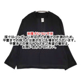 NO CONTROL AIR ライトクレープダブルクロスジャケット 定価40700円 ノーカラー ブラック レディース ノーコントロールエアー【中古】5-0908M♪