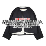 suzuki takayuki shuo シュオ ボレロ 礼服 喪服 定価80200円 ウール ノーカラージャケット ブラック レディース スズキタカユキ【中古】5-1013T∞