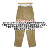 THE SHINZONE BAKER PANTS ベイカーパンツ サイズT0 定価23100円 パンツ ベージュ レディース シンゾーン【中古】5-1103G♪