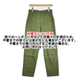 THE SHINZONE BAKER PANTS ベイカーパンツ サイズT0 定価23100円 パンツ カーキ レディース シンゾーン【中古】5-1103G♪