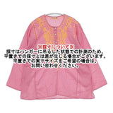 matta インド製 刺繍 コットン サイドスリット ブラウス シャツ ピンク レディース マッタ【中古】6-0226M∞