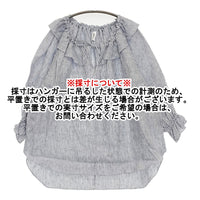 cloth&cross Hug O War フレンチリネンフレアーギャザーブラウス 22SS ブルー ホワイト レディース クロス＆クロス ハグオーワー【中古】5-0908M♪