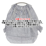 cloth&cross Hug O War フレンチリネンフレアーギャザーブラウス 22SS ブルー ホワイト レディース クロス＆クロス ハグオーワー【中古】5-0908M♪