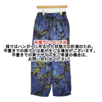 gungendo リネン 夏の葉プリント 庭常 にわとこ 定価35200円 イージー パンツ 25SS 濃紺 のうこん ネイビー レディース 群言堂【中古】5-0908M♪