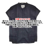UNITE DIVISION OF ME ユナイトディビジョンオブエムイー ファスナースクラブ ナースウェア ブラウス シャツ ネイビー レディース【中古】5-0908S♪
