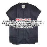 UNITE DIVISION OF ME ユナイトディビジョンオブエムイー ファスナースクラブ ナースウェア ブラウス シャツ ネイビー レディース【中古】5-0908S♪