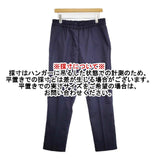 unite. ユナイト チトセ スクラブ テーパードパンツ UN0073 イージー パンツ ネイビー メンズ【中古】5-1225G∞