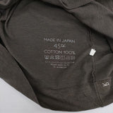 45R/45rpm 天竺 コットン 長袖Ｔシャツ カットソー ロンＴ チャコールグレー レディース フォーティーファイブアールピーエム【中古】5-1221M∞