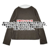 45R/45rpm 天竺 コットン 長袖Ｔシャツ カットソー ロンＴ チャコールグレー レディース フォーティーファイブアールピーエム【中古】5-1221M∞