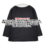 45R/45rpm シャンクリーン四角Tシャツ 定価14300円 カットソー ブラック レディース フォーティーファイブアールピーエム【中古】5-1221M∞