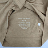 45R/45rpm 天竺 コットン 長袖Ｔシャツ カットソー ロンＴ ベージュ レディース フォーティーファイブアールピーエム【中古】5-1221M∞