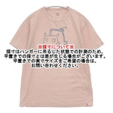 45R/45rpm ピギー ブタ ピッグ 半袖Ｔシャツ カットソー ピンク レディース フォーティーファイブアールピーエム【中古】6-0426S∞