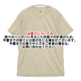 45R/45rpm 天竺 Vネック 半袖Ｔシャツ カットソー ベージュ レディース フォーティーファイブアールピーエム【中古】6-0426S∞