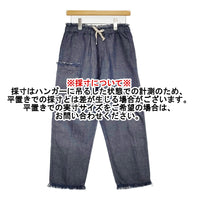 45R/45rpm 綿麻ざっくりデニムのイージーパンツ（インディゴ） 定価34100円 紺 レディース フォーティーファイブアールピーエム【中古】5-0916M♪