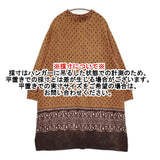 45R/45rpm フロートのバンダナプリントドレス 定価57200円 ワンピース ブラウン レディース フォーティーファイブアールピーエム【中古】5-1018T♪