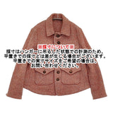 45R/45rpm コットンツイードヘリンボンのアニージャケット 定価100100円 レッド レディース フォーティーファイブアールピーエム【中古】5-1018T♪