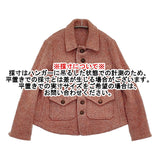 45R/45rpm コットンツイードヘリンボンのアニージャケット 定価100100円 レッド レディース フォーティーファイブアールピーエム【中古】5-1018T♪