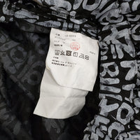 BLACK COMME des GARCONS 総柄ギャザースカート 1D-S003 AD2019 ブラック グレー レディース ブラックコムデギャルソン【中古】5-0916G♪