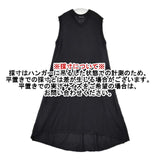 mizuiro-ind 3-228501 Vネック ノースリーブウールニット ワンピース ブラック レディース ミズイロインド【中古】5-1020T∞