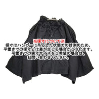 nest Robe リネンラッフルカラーブラウス 01213-1050 ドロップショルダー ブラウス シャツ ブラック レディース ネストローブ【中古】5-0916M♪