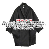 REALITY STUDIO コクーンコート サイズXS-S コート ブラック レディース リアリティスタジオ【中古】5-1115T♪