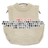 Ameri VINTAGE 2WAY HAND KNIT VEST 定価19800円 01320120470 ニット ベスト オフホワイト レディース アメリヴィンテージ【中古】5-1018T♪