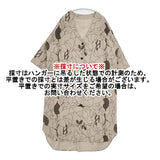 patterntorso 未使用品 リネン コートワンピース PA-02619 総柄 ワンピース ベージュ レディース パターントルソ【中古】6-0426S∞