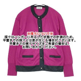 JOHN SMEDLEY/martinique メリノエクストラファイン ウール パール風ボタン カーディガン パープル レディース ジョンスメドレー/マルティニーク【中古】5-1013T∞