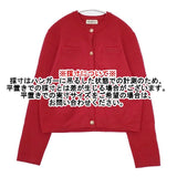INED ウール 金ボタン ニット カーディガン レッド レディース イネド【中古】5-1013T∞