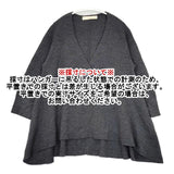 GALLARDAGALANTE ウール セーター ニット グレー レディース ガリャルダガランテ【中古】5-1013T∞