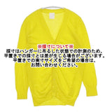note et silence コットンニット カーディガン イエロー レディース ノートエシロンス【中古】6-0226M∞