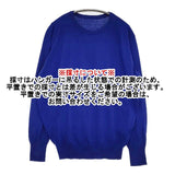antiqua NA-00394 クルーネック天竺ニット コットン プルオーバー セーター ニット ブルー レディース アンティカ【中古】6-0128M∞