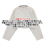 UN3D ニットワイドスリーブショートニット 522222600201 セーター ニット オフホワイト レディース アンスリード【中古】6-0128M∞