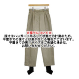 Ameri VINTAGE GUN CLUB CHECK STIRRUP PANTS M 定20350円 01320820960 パンツ ベージュ ブラック レディース アメリヴィンテージ【中古】5-1018T♪