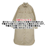 SEA コットン シャツワンピ ワンピース ベージュ レディース シー【中古】5-1221M∞