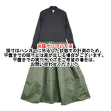 LANVIN en Bleu ドッキング ニット 3204326 サイズ38 ワンピース チャコールグレー カーキ レディース ランバンオンブルー【中古】5-1018T♪