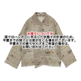 JURGEN LEHL シルク 絹 パッチワーク風 羽織り ジャケット J0133FB314 ブラウス シャツ ベージュ レディース ヨーガンレール【中古】6-0228M∞
