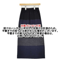 JURGEN LEHL J0174US501 ウール ニット ロングスカート ネイビー