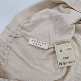 JURGEN LEHL J0173US401 シルク タイト リブ ペチコート ロングスカート ベージュ レディース ヨーガンレール【中古】5-1224M∞