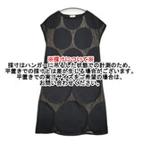 Sybilla サークルインターシャニットワンピース ドット 定価64900円 GBAGS-01590 サイズM ワンピース ブラック レディース シビラ【中古】5-0916S♪