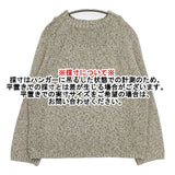 TANG プルオーバーニット 定価15400円 シルク混 セーター ニット グレー マルチカラー レディース タング【中古】5-1224M∞